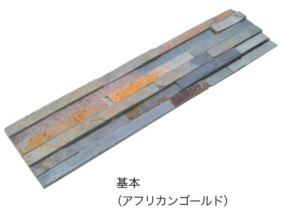 オンリーワンクラブの「モデルノスタック」のサブ画像3