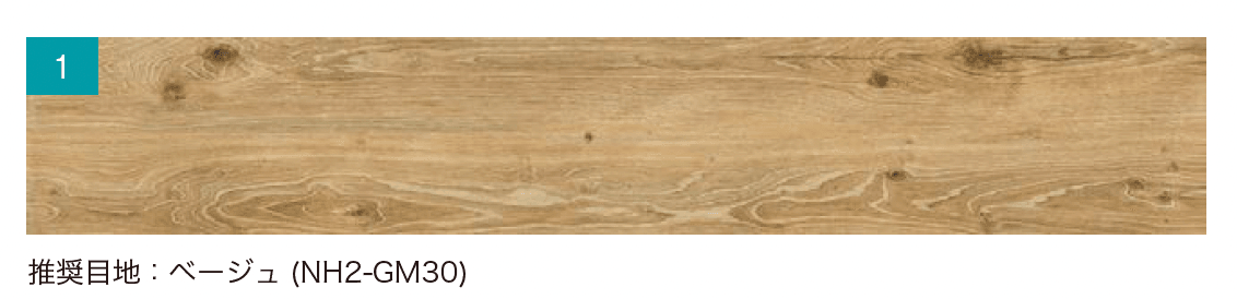 オンリーワンクラブの「ノルディ」のサブ画像2