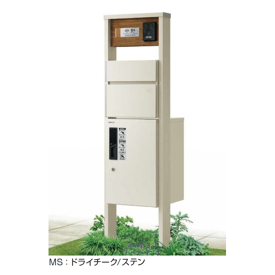 YKK APの「ルシアス ポストユニット HA01型」のサブ画像1
