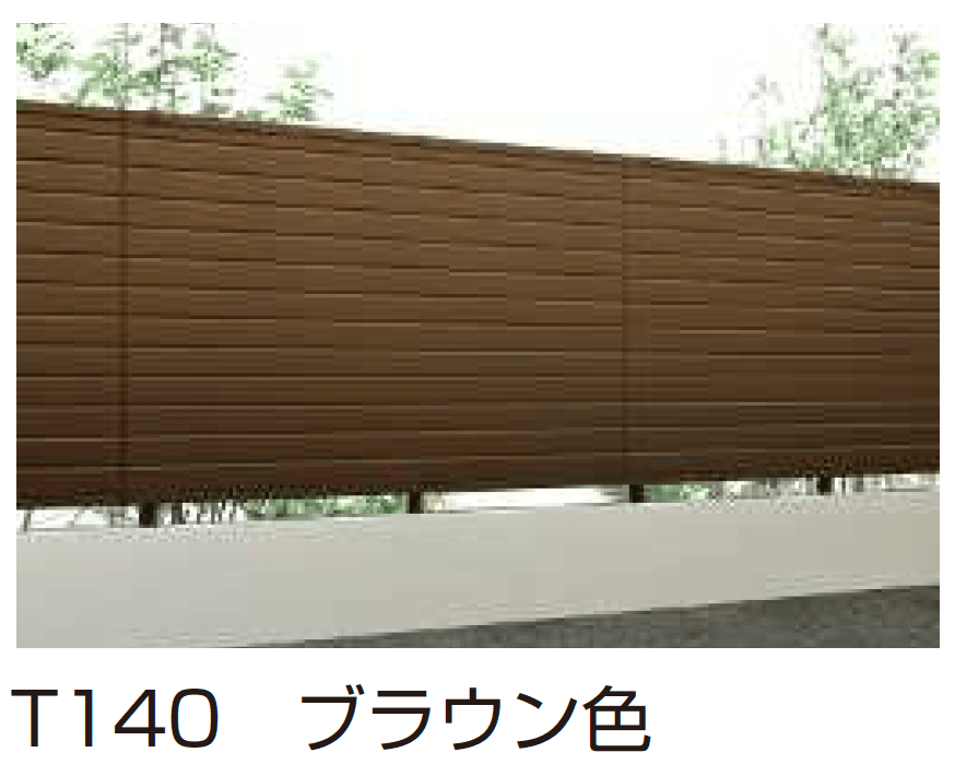 YKK APの「シンプレオ フェンスYM1型 横目隠し 」のサブ画像3