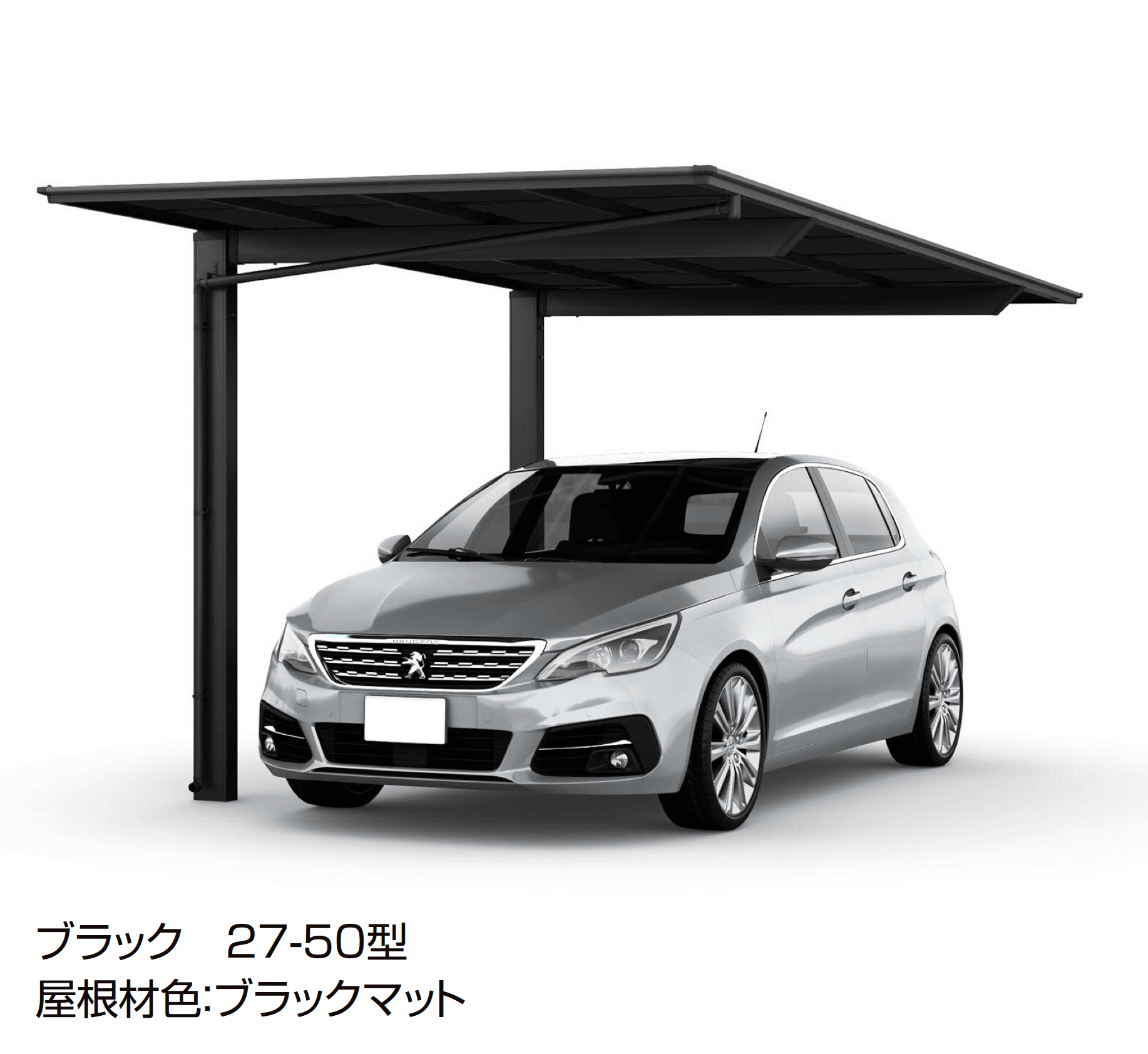 LIXILの「フーゴF 逆勾配 1台用」のサブ画像4