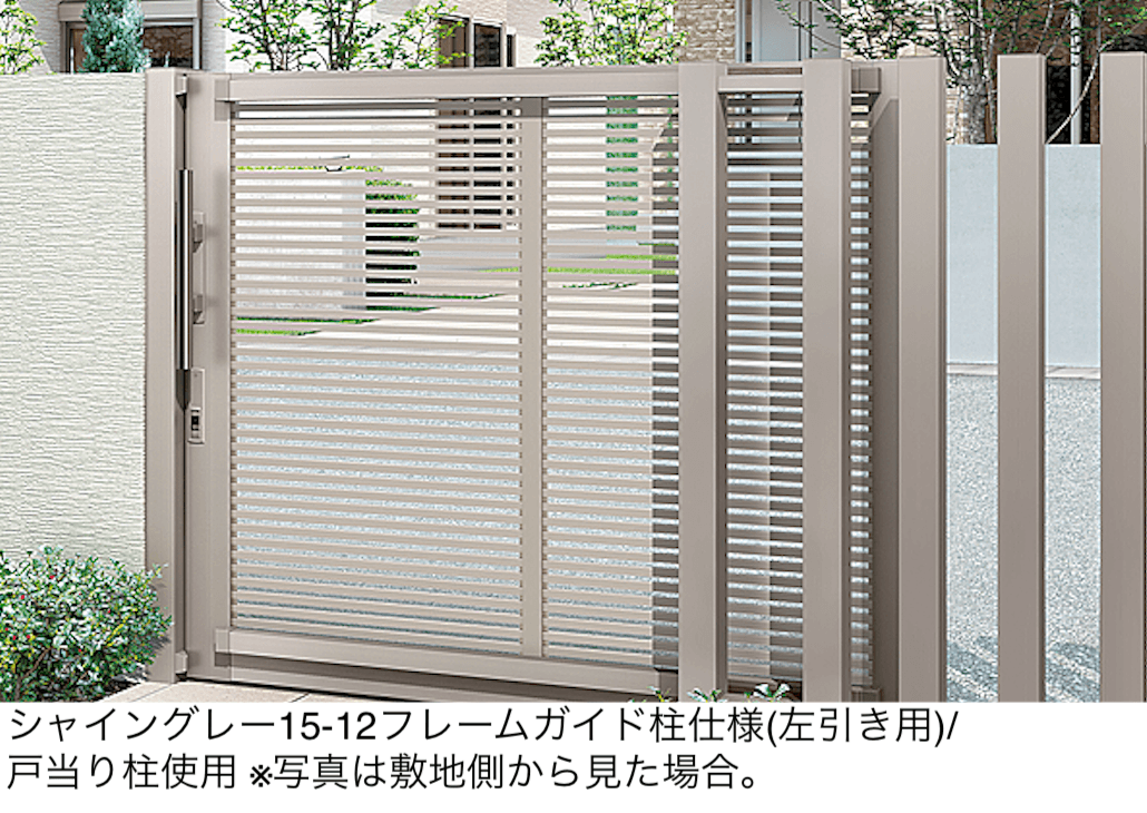 LIXILの「アウタースライド A型」のサブ画像1