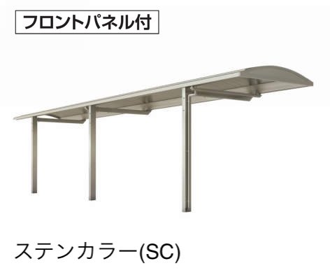 四国化成の「ソリッドルーフALタイプ 600N/㎡」のサブ画像5