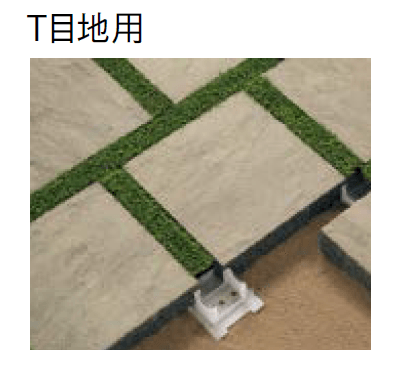 東洋工業の「緑化スペーサー」のサブ画像2