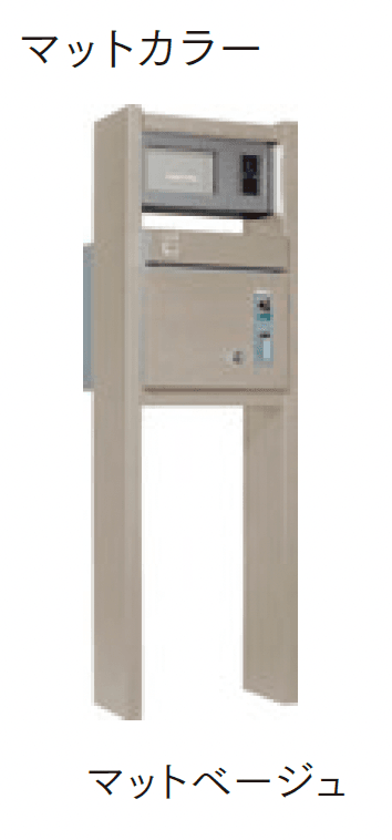 マチダコーポレーションの「コルディアラック」のサブ画像11