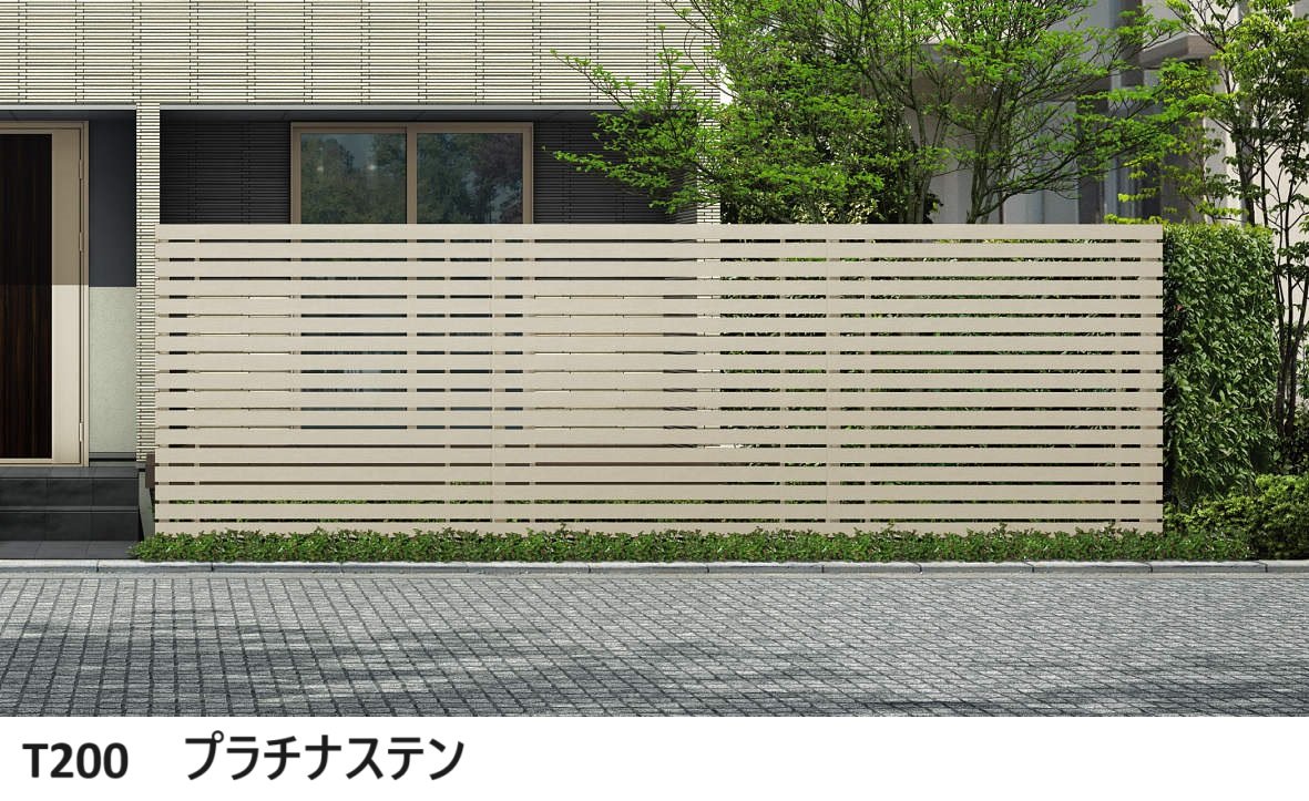 YKK APの「ルシアス スクリーンフェンス S03型 横板格子」のサブ画像2