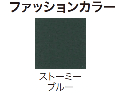 ゆとりの「ストリートプリント【2024年版】」のサブ画像58