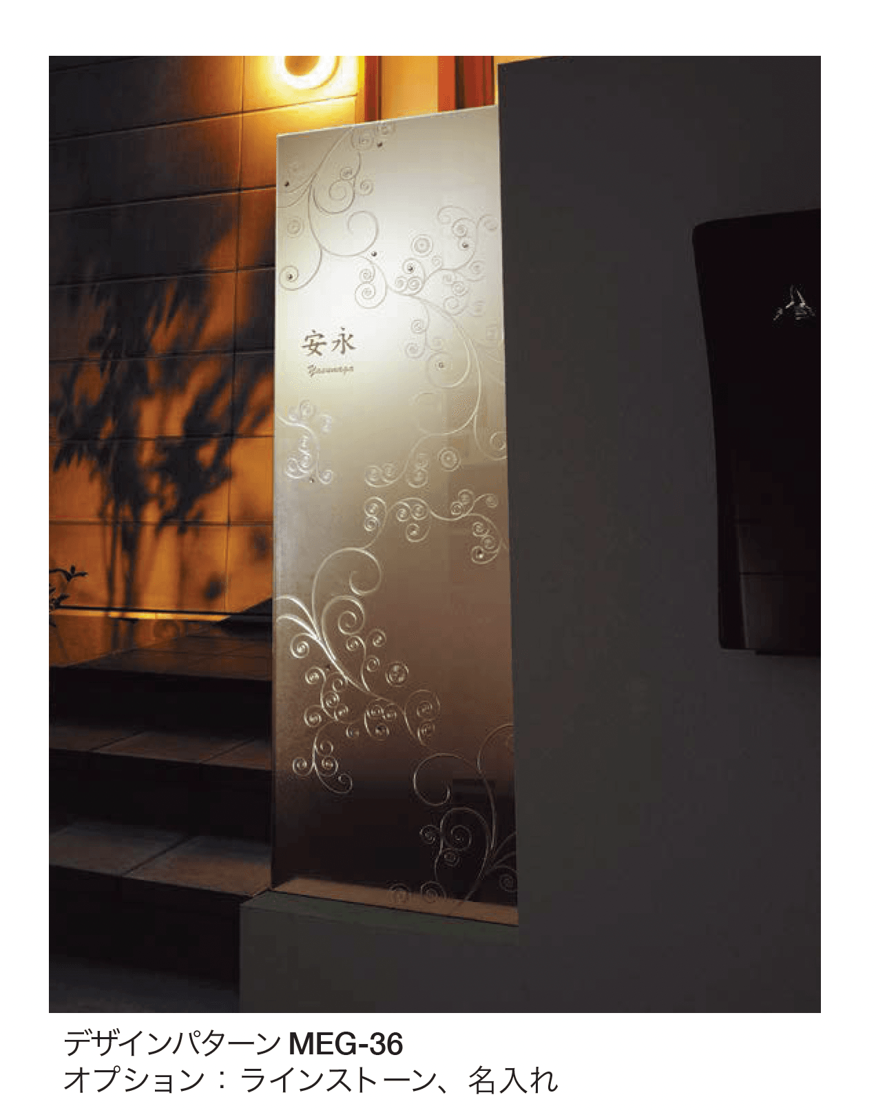 オンリーワンクラブの「アバンティ」のサブ画像5