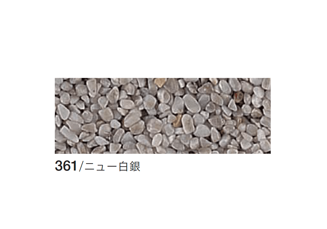 四国化成の「リンクストーン骨材」のサブ画像2