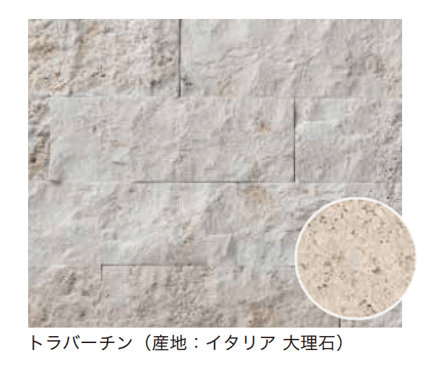 ゆとりの「スプリット・サーフェス(乱尺)【2023年版】」のサブ画像3