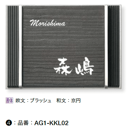オンリーワンクラブの「ヴィサージュ」のサブ画像6