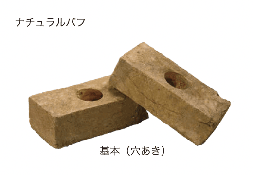 オンリーワンクラブの「ブリタニアブリック」のサブ画像3