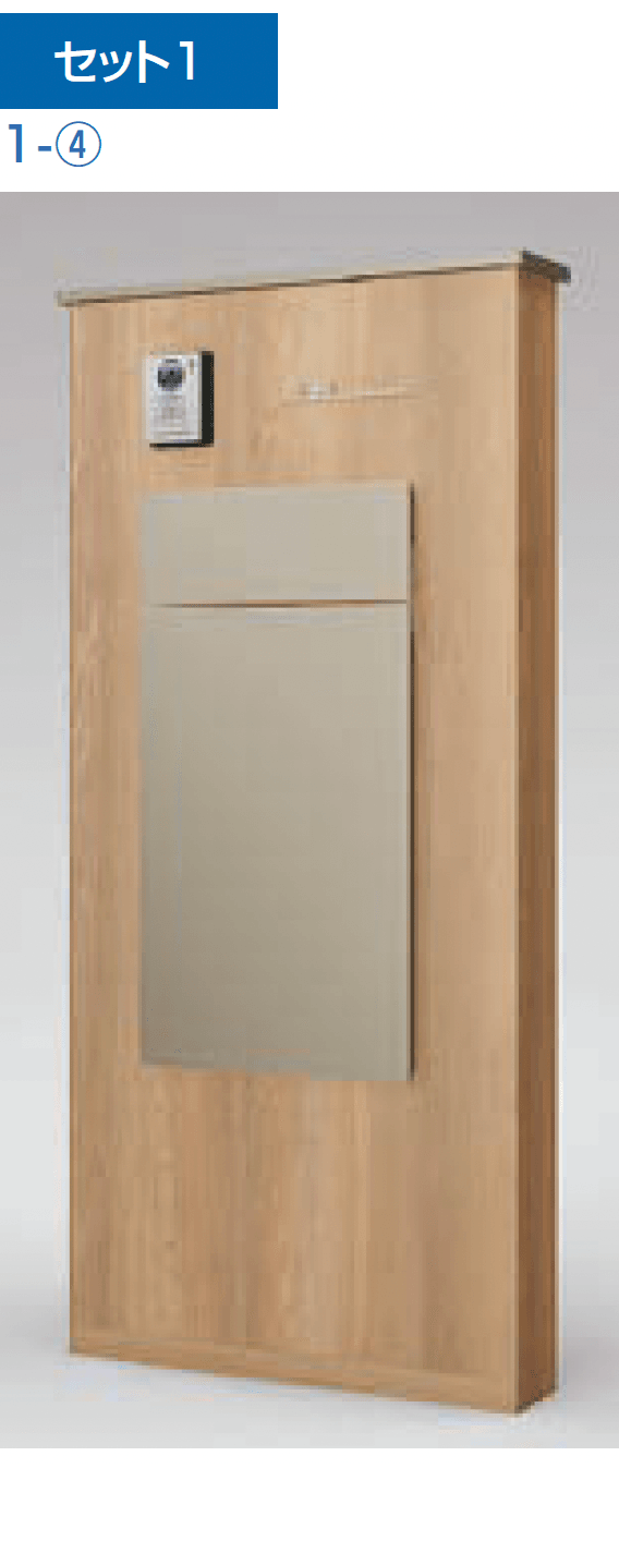 LIXILの「機能門柱FK」のサブ画像4