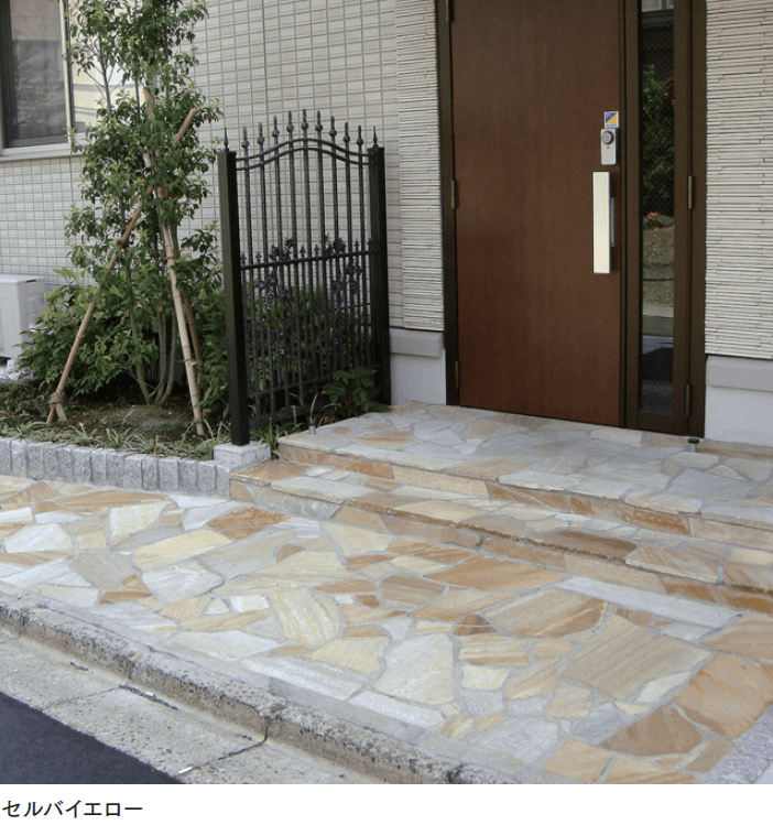 マチダコーポレーションの「セルバストーン クレイギー【2024年版】」のサブ画像2