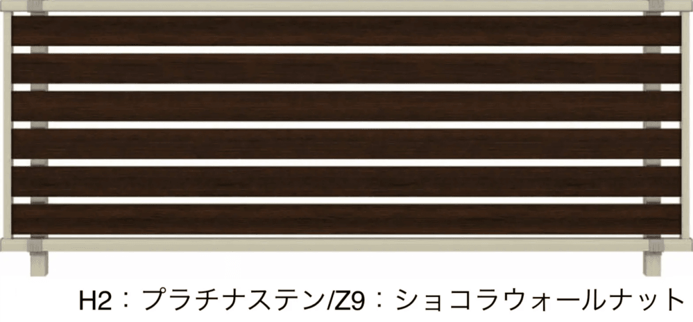 YKK APの「ルシアス フェンスF04型 横スリット【2024年5月末まで】【2024年版】」のサブ画像6