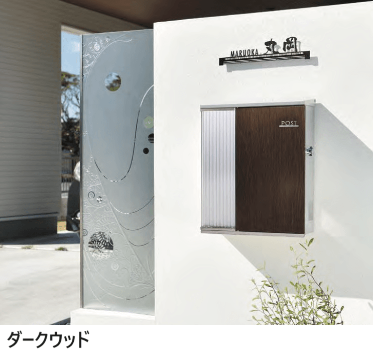 オンリーワンクラブの「モビリア【2023年版】」のサブ画像2