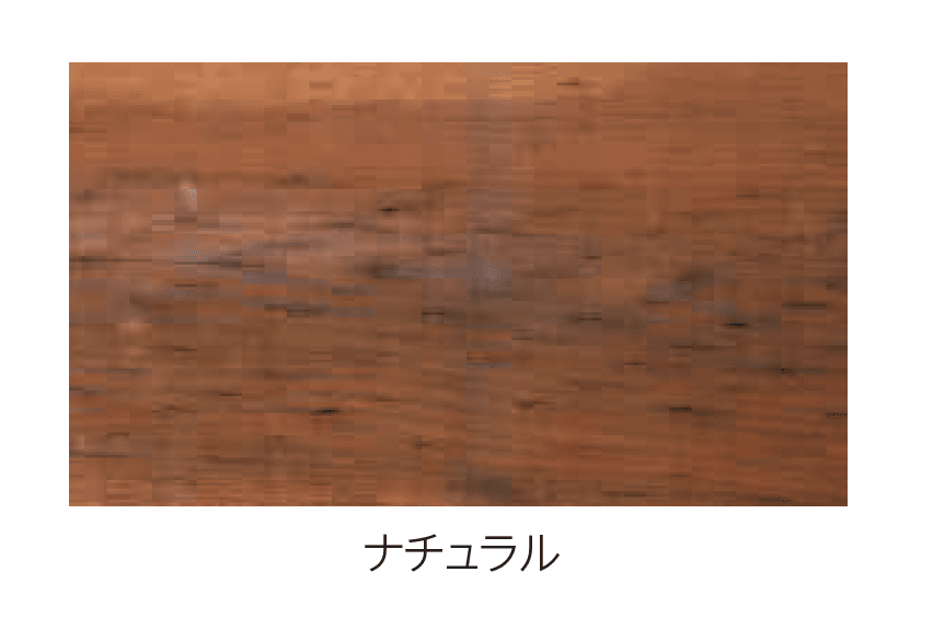 エスビックの「シダースリーパー」のサブ画像2