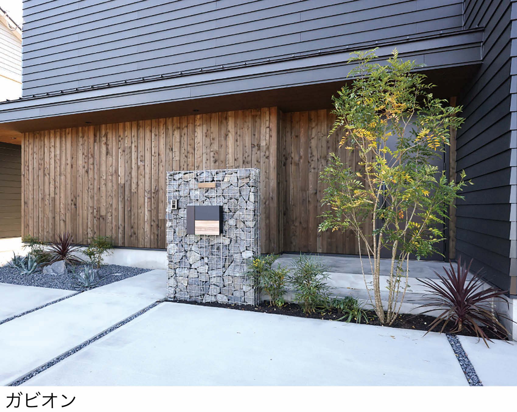 オンリーワンクラブの「ガビオン ストーンウォールユニット【2024年版】」