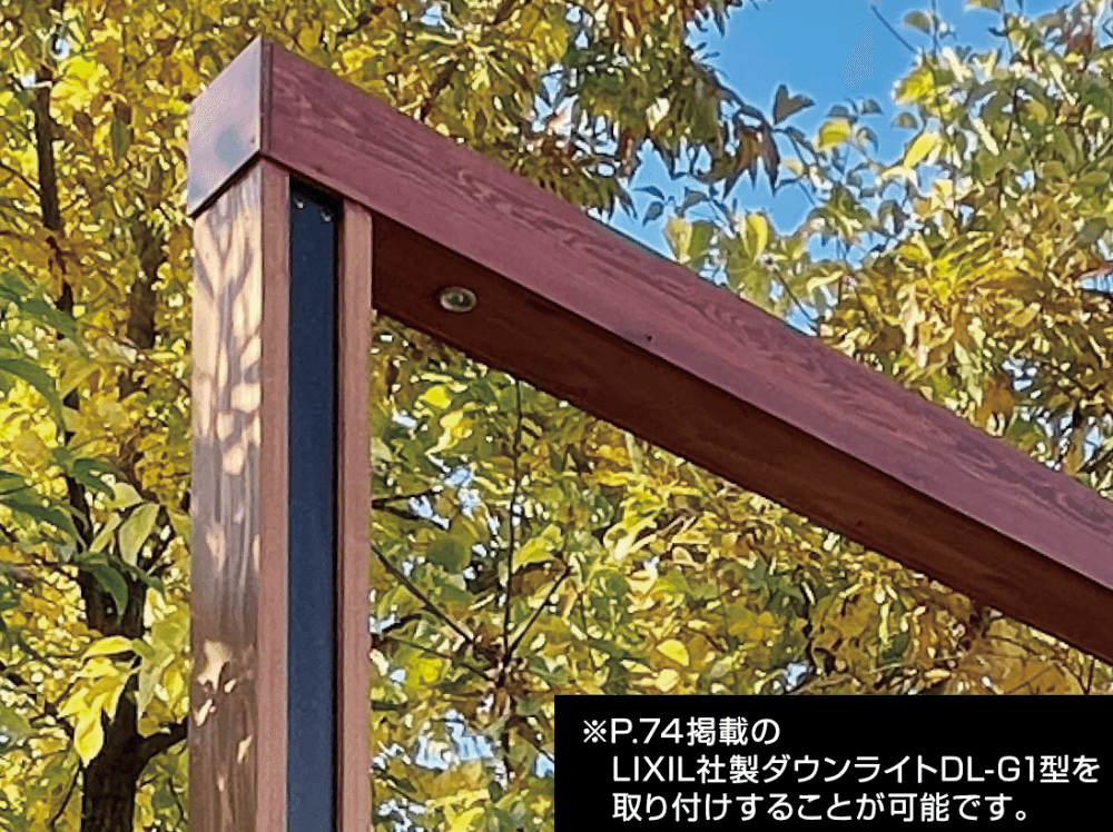 ハナテックガーデンズの「HaNaウッドアーチ」のサブ画像2