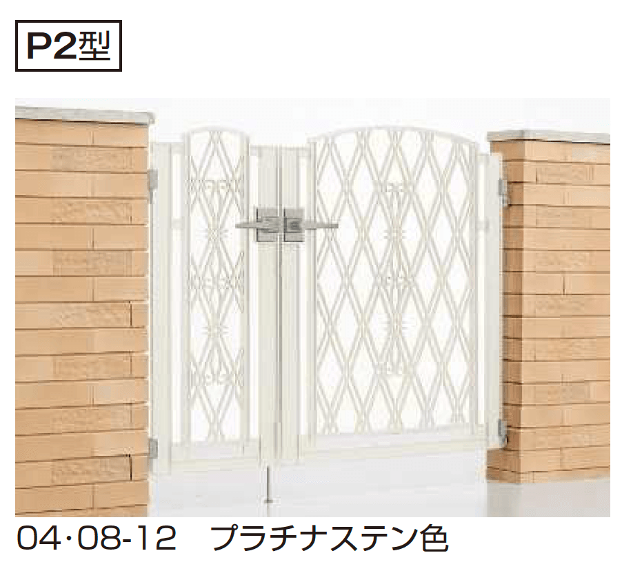 YKK APの「マンション向けポーチ門扉 ファンタジア 門扉P型【2024年版】」のサブ画像1