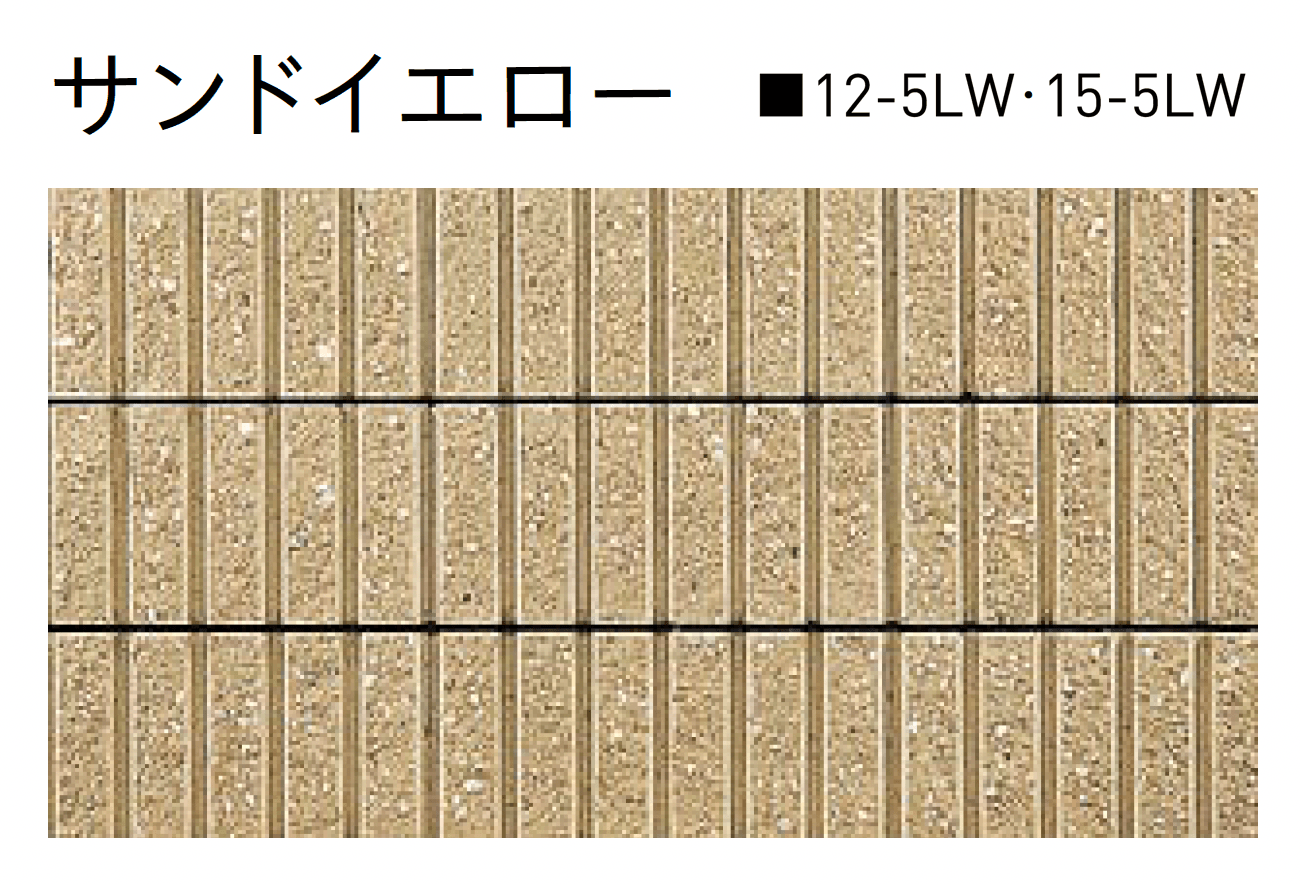 ユニソンの「シャモティ®︎【中部】【2025年版】」のサブ画像11