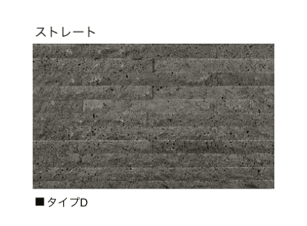 エクシスランドの「ニュースタック ラヴァストーン ボルケーノ」のサブ画像8