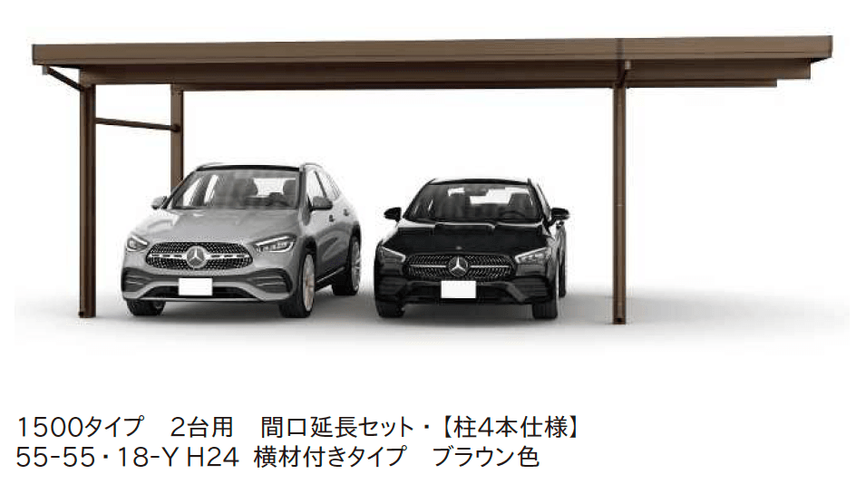 YKK APの「ジーポートPro 1500タイプ 2台用(単体・奥行延長・間口延長・奥行(2)連結)【2024年版】」のサブ画像1