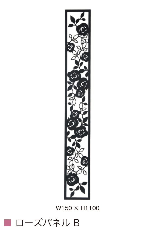 オンリーワンクラブの「デザインパネル」のサブ画像10