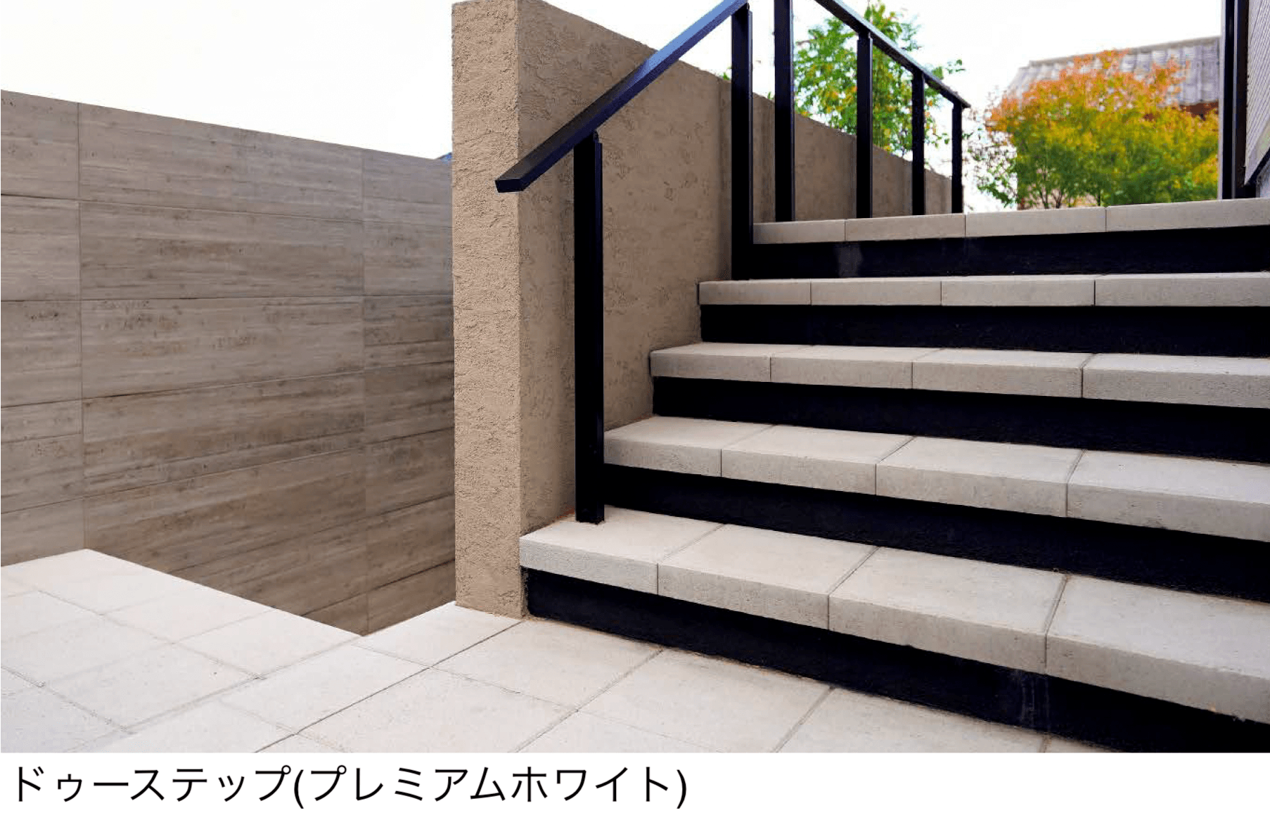 東洋工業の「ドゥーステップ」のサブ画像1