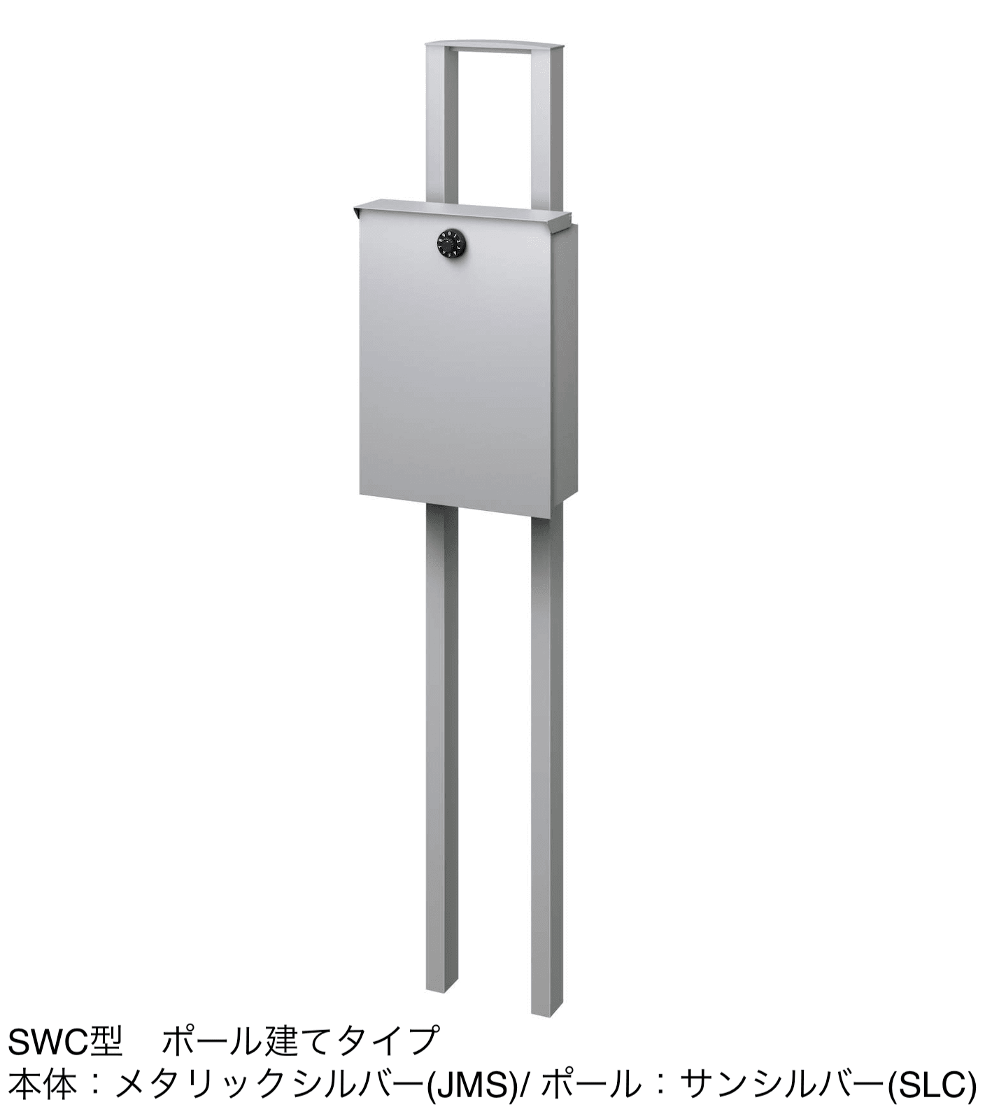 三協アルミの「SWC型【2024年版】」のサブ画像6