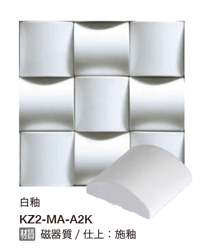 オンリーワンクラブの「イチマツ【2024年版】」のサブ画像6