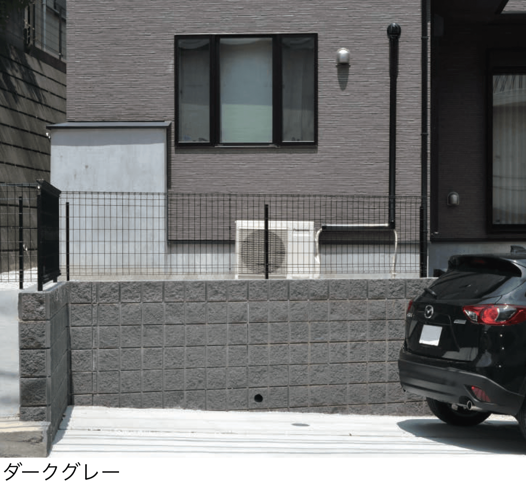 エスビックの「RECOM® スクエア」のサブ画像1