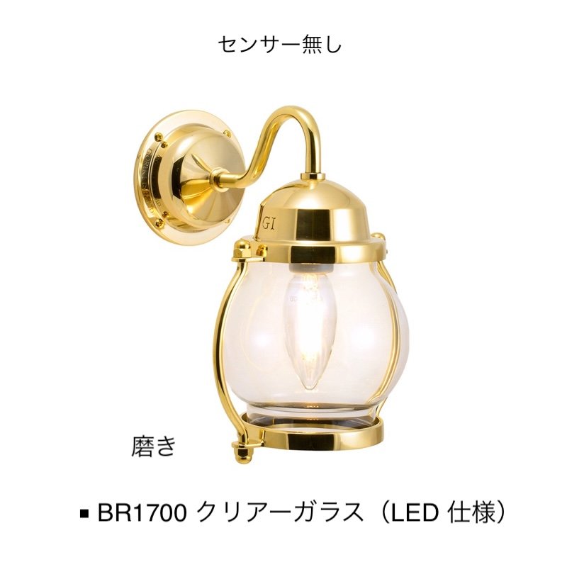 オンリーワンクラブの「真鍮製ポーチライト」のサブ画像28