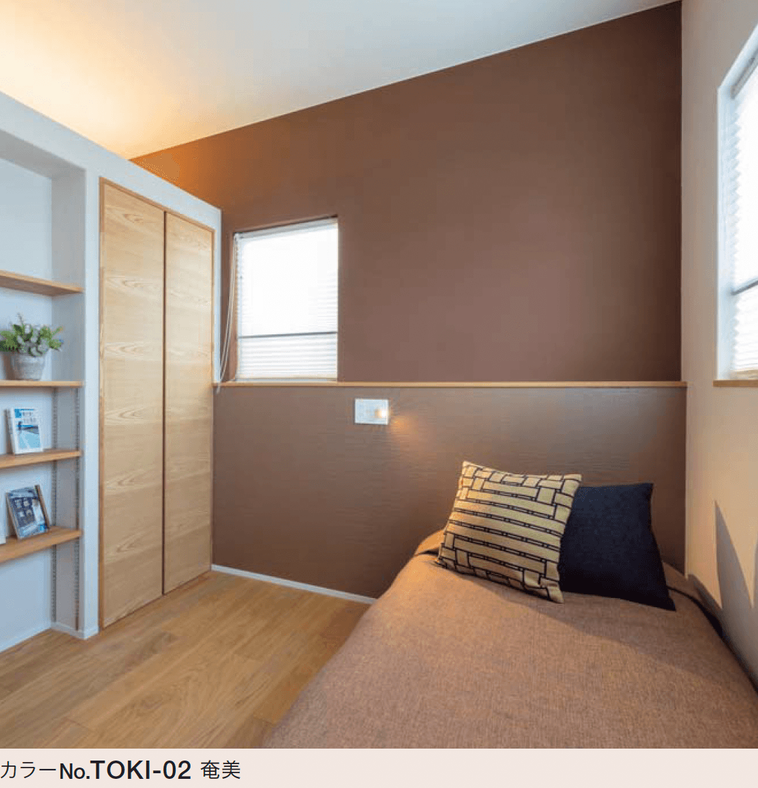 四国化成の「季の譜」のサブ画像1