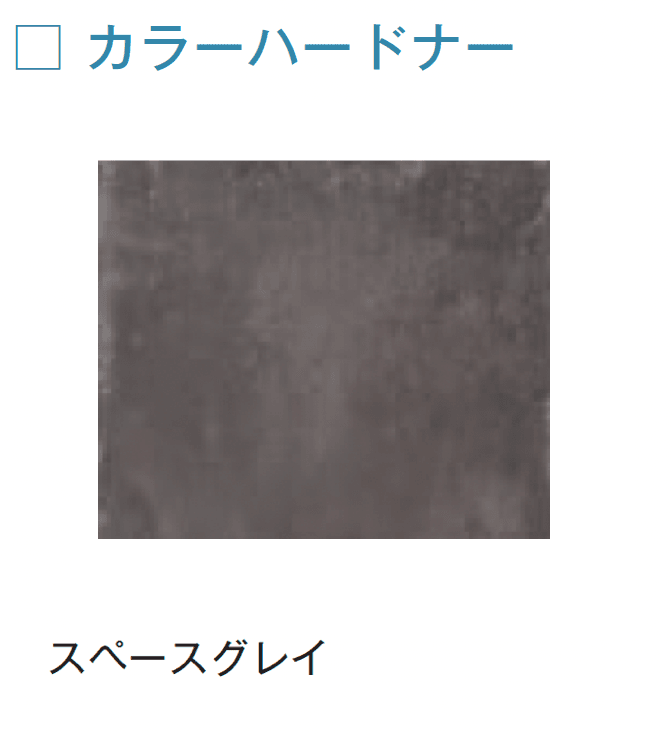 メイクランドの「アートクリートステンシル」のサブ画像2