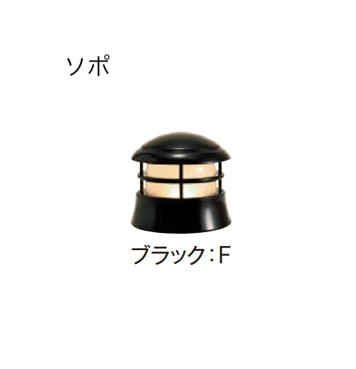 エクシスランドの「メリシリーズ ソポ」のサブ画像7