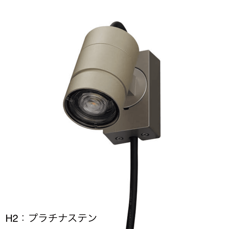 YKK APの「VIEW UP 壁付スポットライト」のサブ画像1