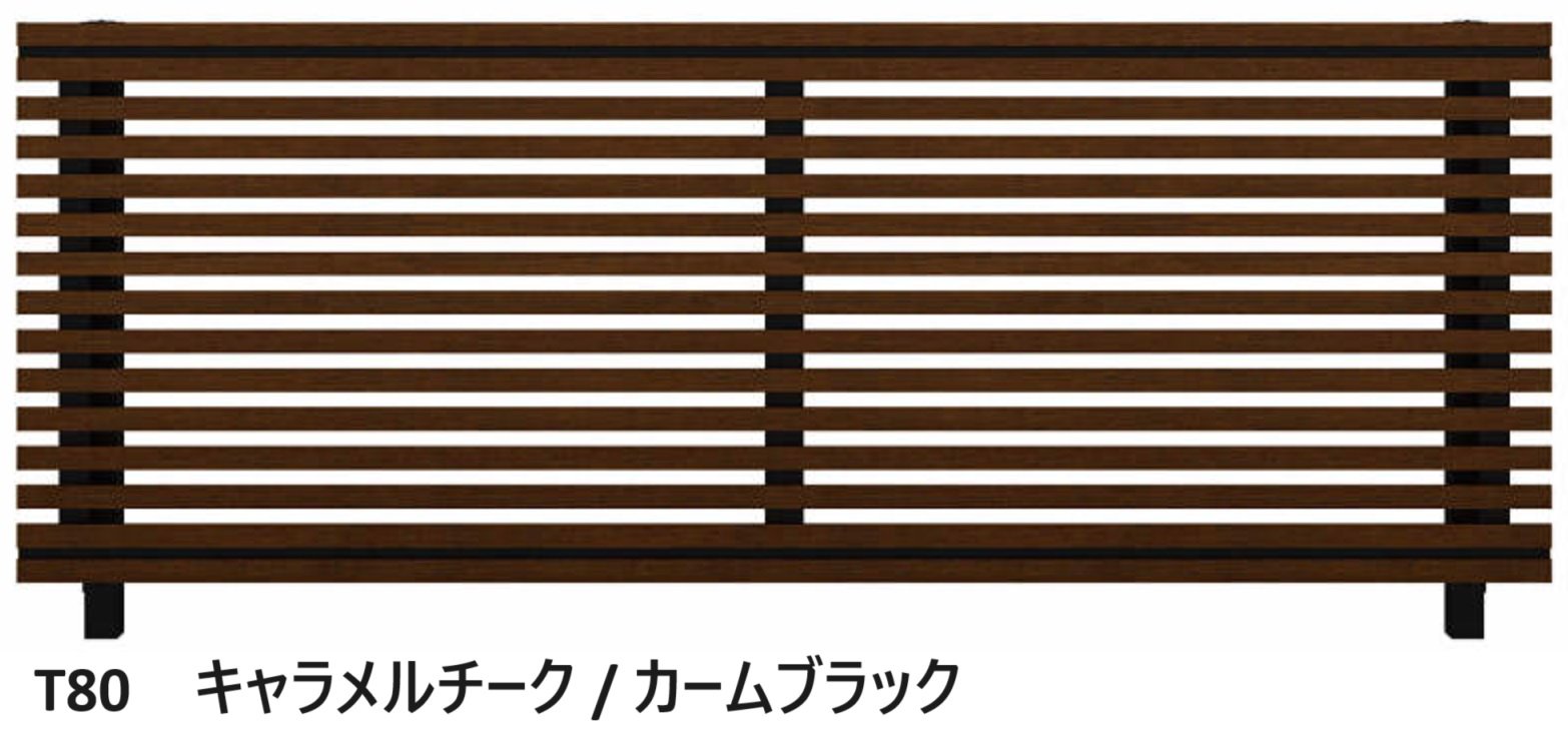 YKK APの「ルシアス フェンスH09型 横ストライプ【2024年版】」のサブ画像1