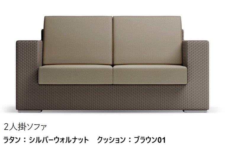 LIXILの「ガーデンファニチャー TYPE 001」のサブ画像28