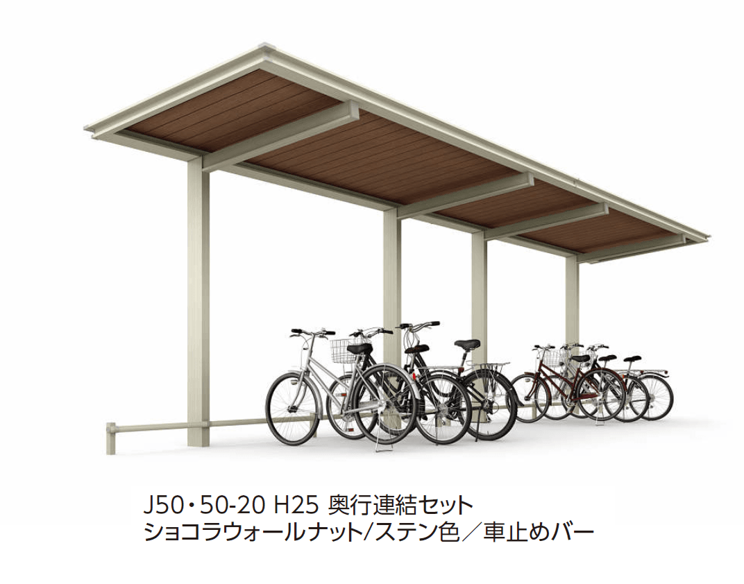 YKK APの「ルシアス サイクルポート 1500タイプ 単体セット/奥行連結セット【2024年版】」のサブ画像14