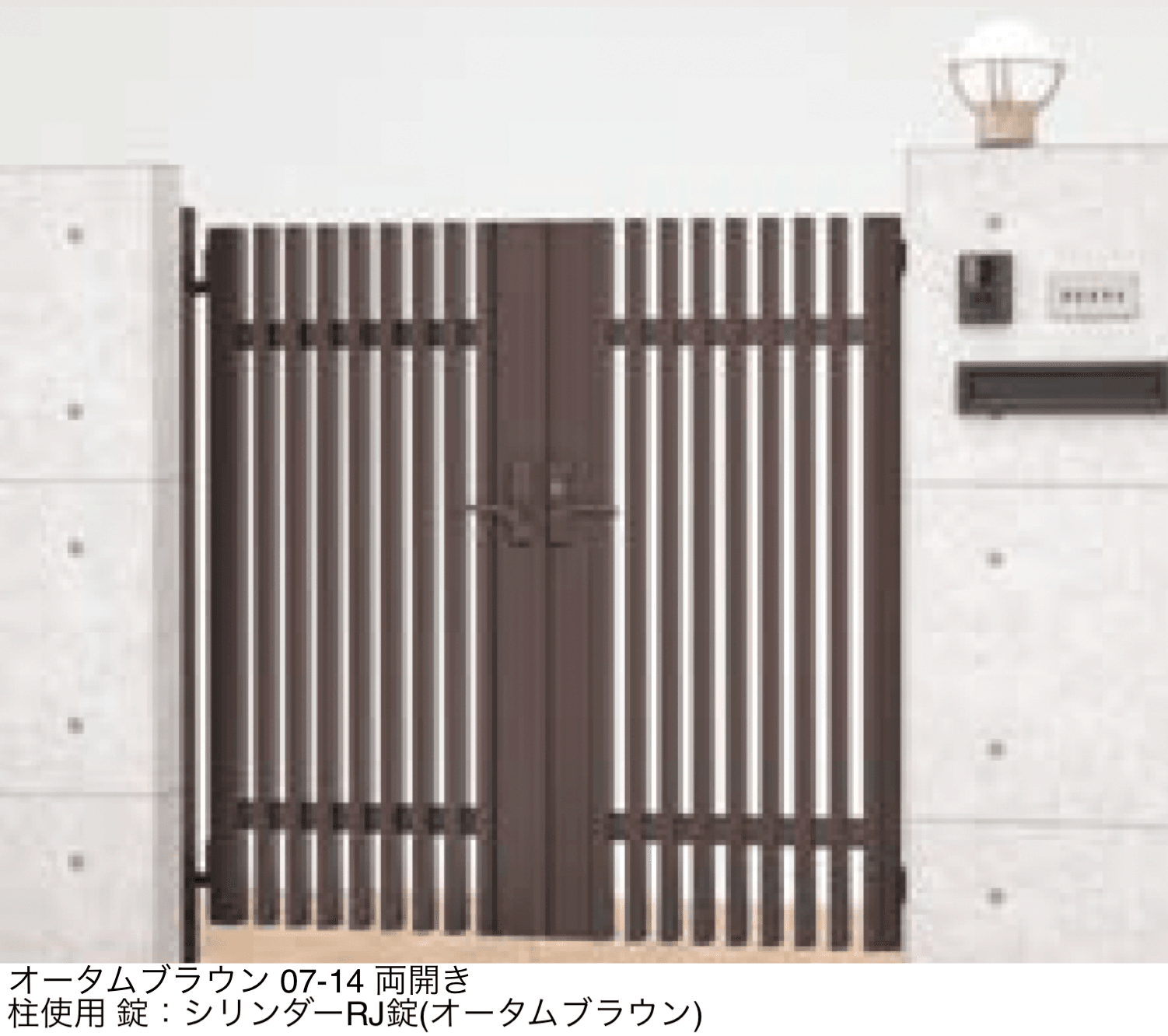 LIXILの「プログコート門扉 1型」のサブ画像1