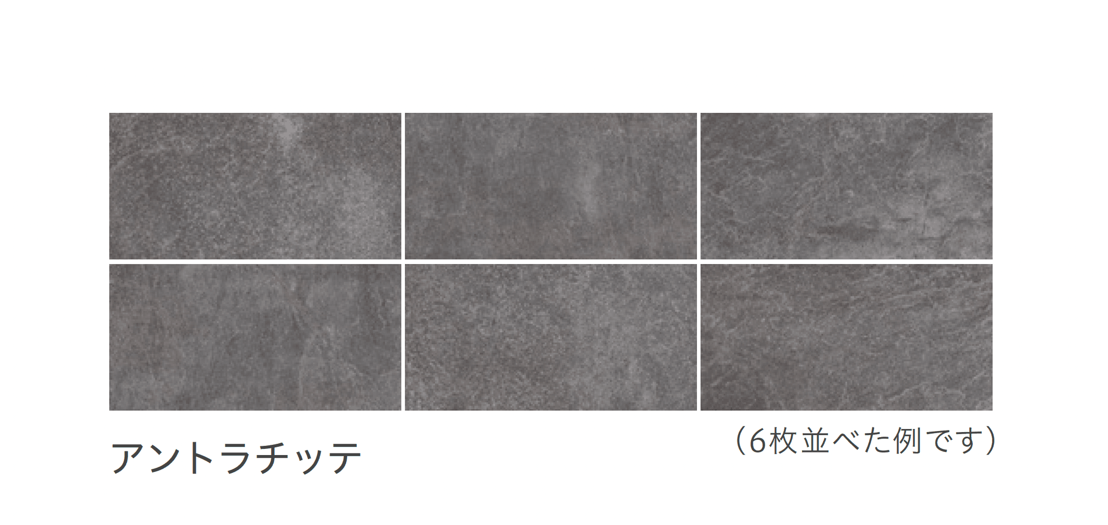 リビエラの「ロッキング」のサブ画像6
