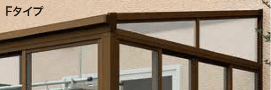 ゆとりの「ゆとりテラス囲いⅢ【2023年版】」のサブ画像4