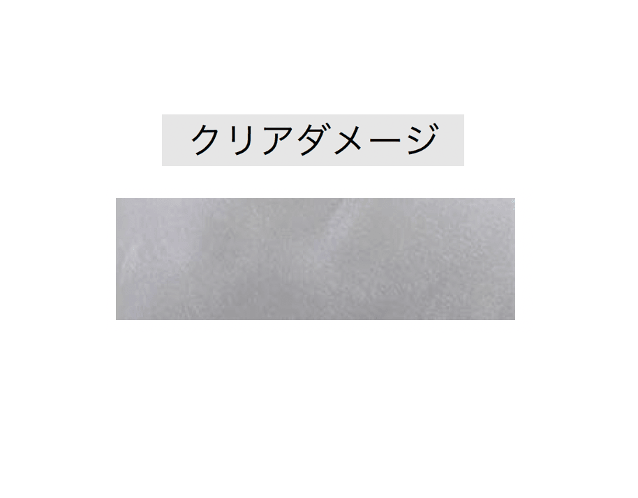 オンリーワンクラブの「モデルノシェーブ」のサブ画像10