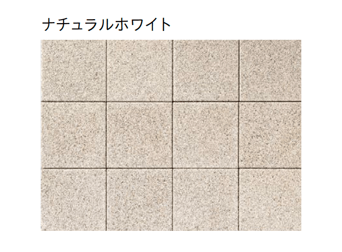 ユニソンの「ビバラス®︎(ai)洗い出し透水60・80PAT.」のサブ画像2