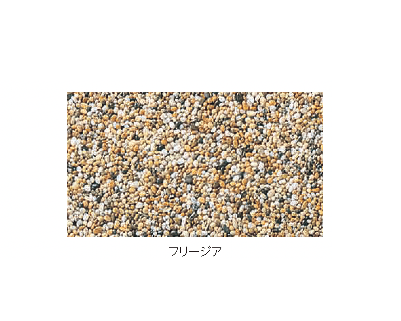 エスビックの「DCSファイバー」のサブ画像6