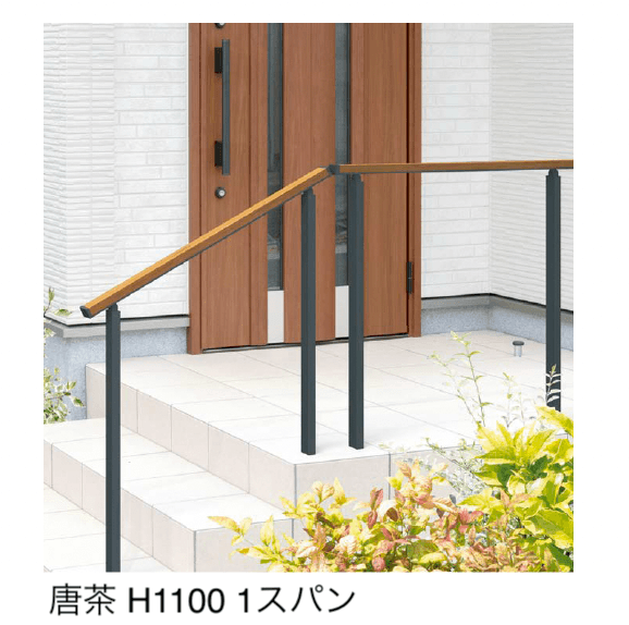 オンリーワンクラブの「バークライン」のサブ画像2