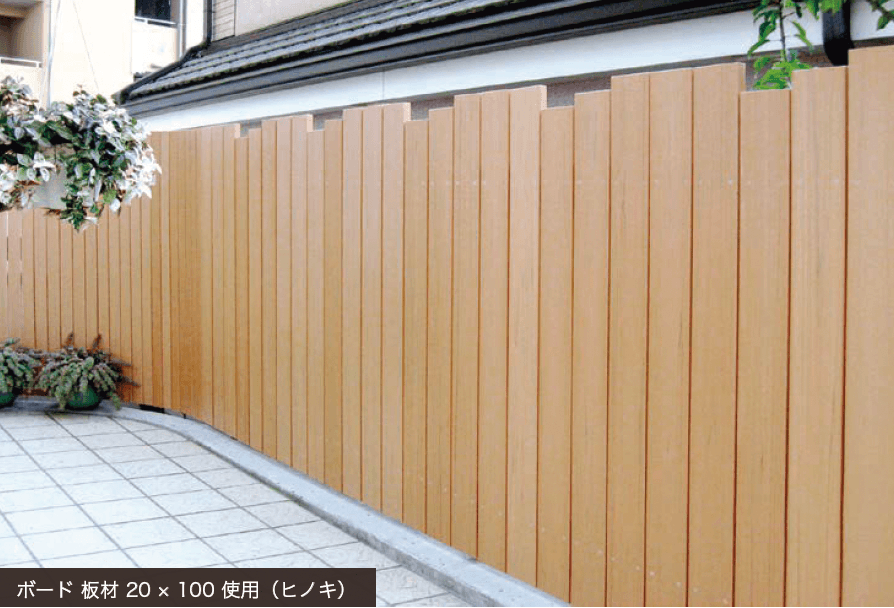 オンリーワンクラブの「ウッディ アール・ピー ボード エコ100板材」のサブ画像2