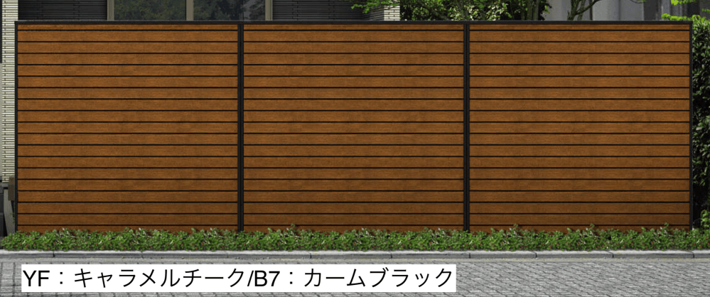 YKK APの「ルシアス スクリーンフェンスD01型【2023年版】」のサブ画像3