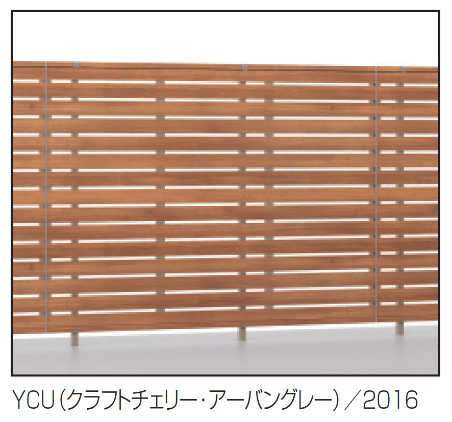 三協アルミの「シャトレナⅡハイタイプ 2P型」のサブ画像1